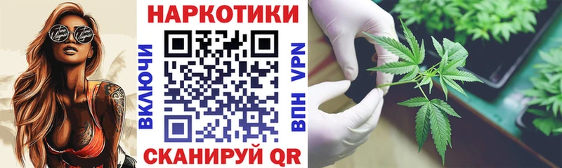Купить Закаменск А ПВП omg tor Псилоцибиновые грибы COCAIN Гашиш Конопля АМФЕТАМИН