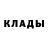 КЕТАМИН ketamine Dazed Duckling