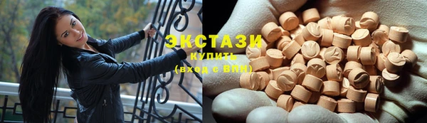 прущие крисы Алзамай