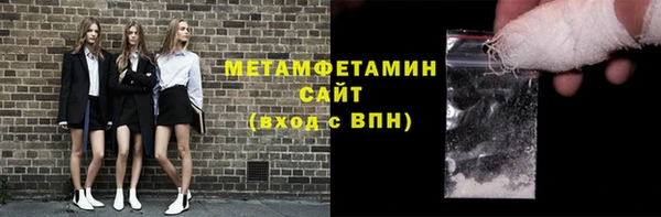 скорость mdpv Алексин
