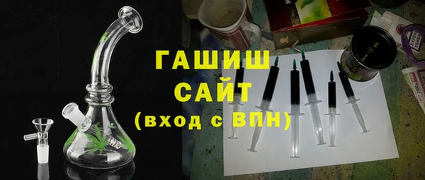 скорость mdpv Алексин