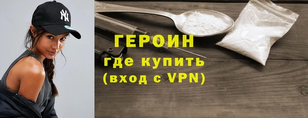 скорость mdpv Алексин