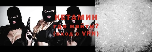 mdma Покров