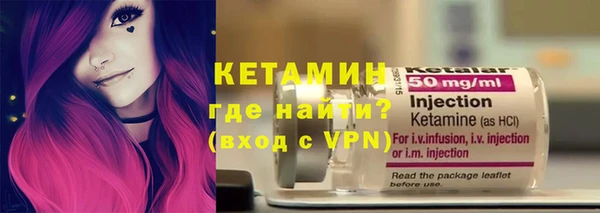 прущие крисы Алзамай