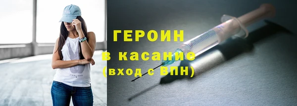 MDMA Premium VHQ Покачи