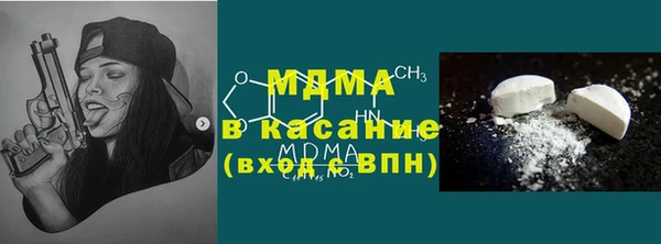 прущие крисы Алзамай