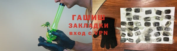 mdpv Алексеевка