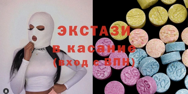 mdpv Алексеевка