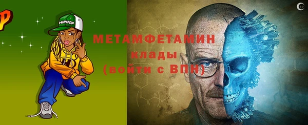 прущие крисы Алзамай
