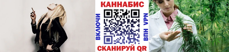 Шишки марихуана конопля  Закаменск 
